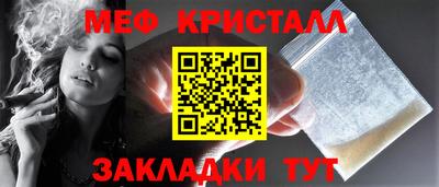 mdma Пушкино