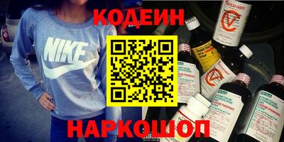 бутират Пугачёв