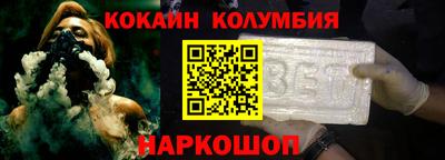 мефедрон Пыть-Ях