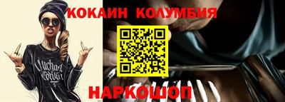 мефедрон Пыть-Ях