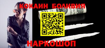 mdma Пушкино