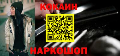 бутират Пугачёв