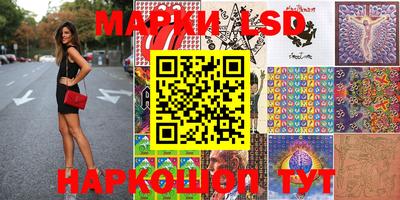 мефедрон Пыть-Ях
