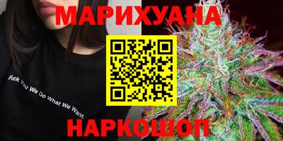 mdma Пушкино