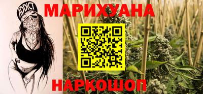 mdma Пушкино
