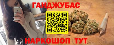 mdma Пушкино