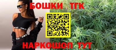 мефедрон Пыть-Ях