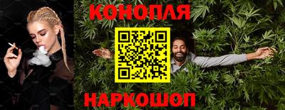 бутират Пугачёв
