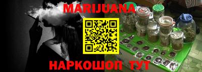 mdma Пушкино
