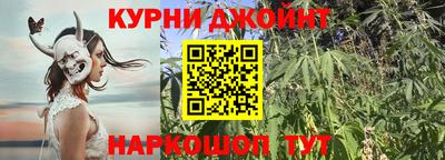 бутират Пугачёв