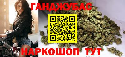 мефедрон Пыть-Ях