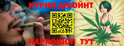 mdma Пушкино