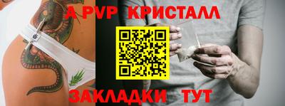 mdma Пушкино
