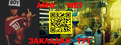 mdma Пушкино