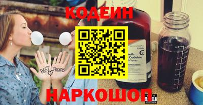 mdma Пушкино