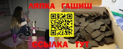 mdma Пушкино