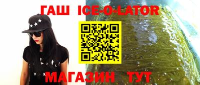 mdma Пушкино
