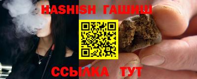 бутират Пугачёв
