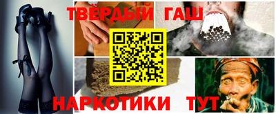 mdma Пушкино