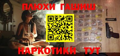mdma Пушкино