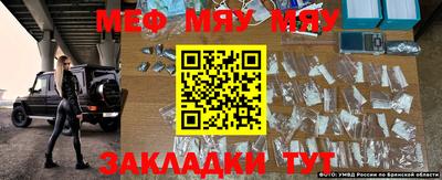 mdma Пушкино