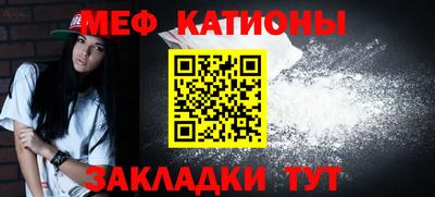 бутират Пугачёв